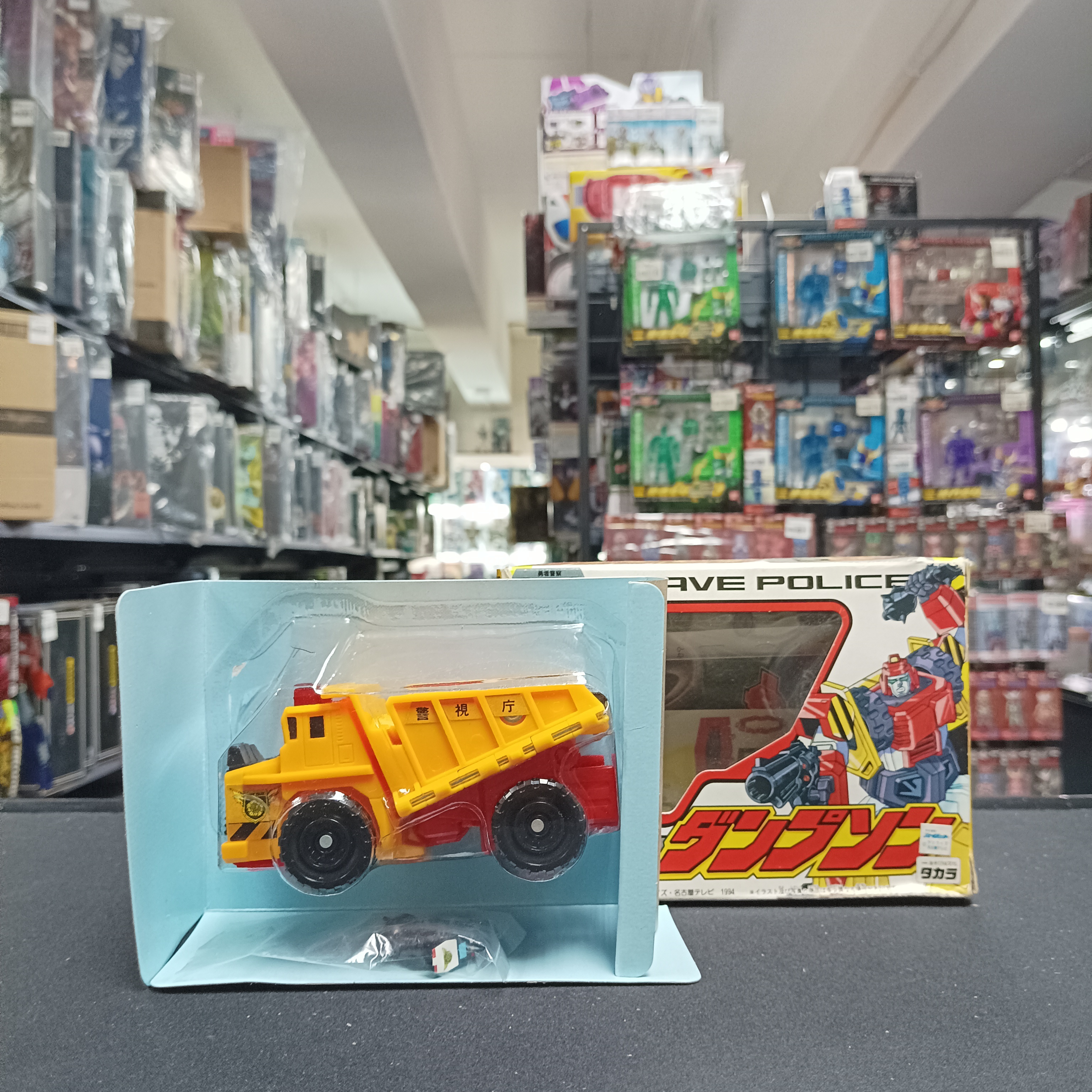 勇者糸列-DX 勇者警察 摔角刑警