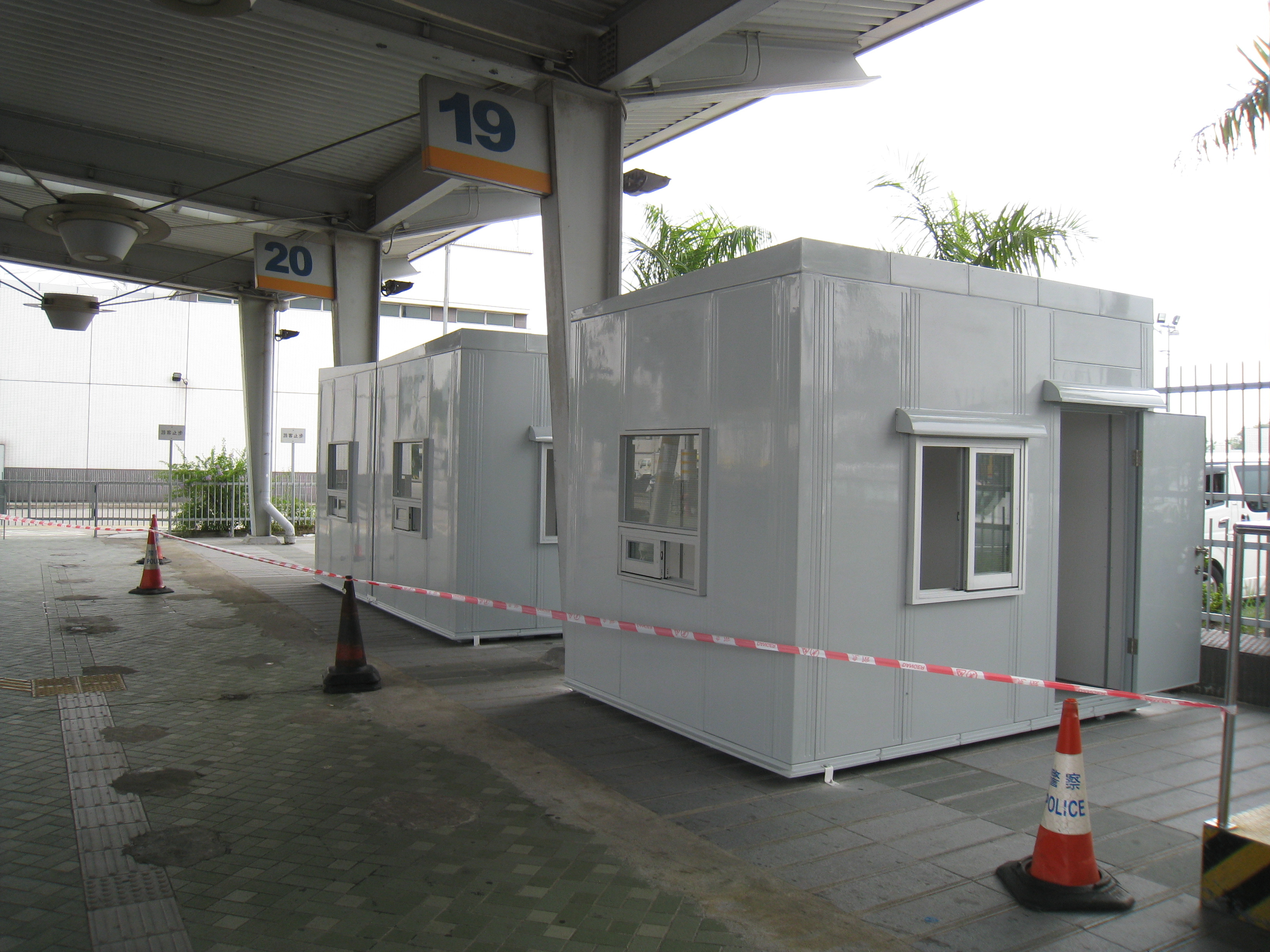 纖維組合屋 (10' x 7' x 9')