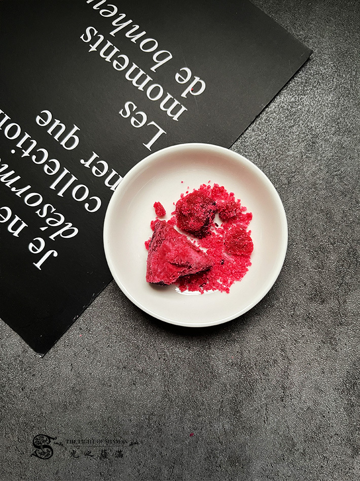 精煉龍血樹脂 10g淨化 脈輪 薰香 南美 印加文化儀式 琥珀 阿茲 -光之薩滿