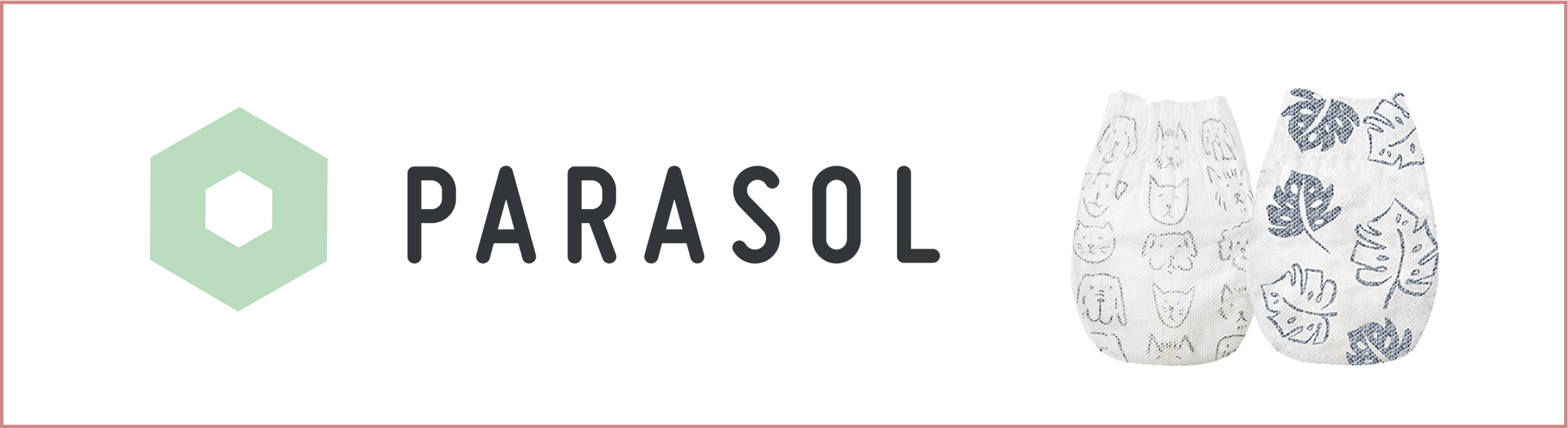 PARASOL科技水凝尿布