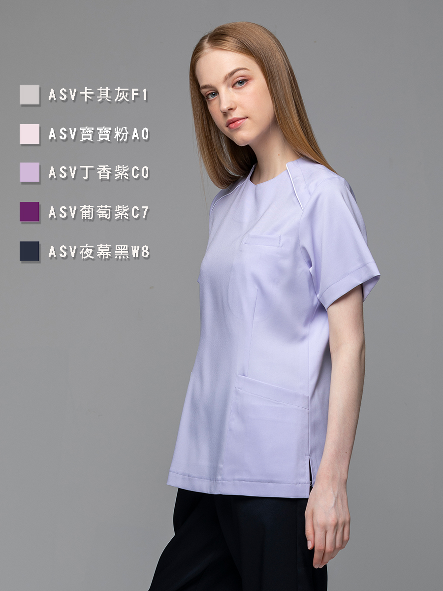 【 整套販售 】AS716-C0 女刷手服套裝-ASV薄彈布-丁香紫