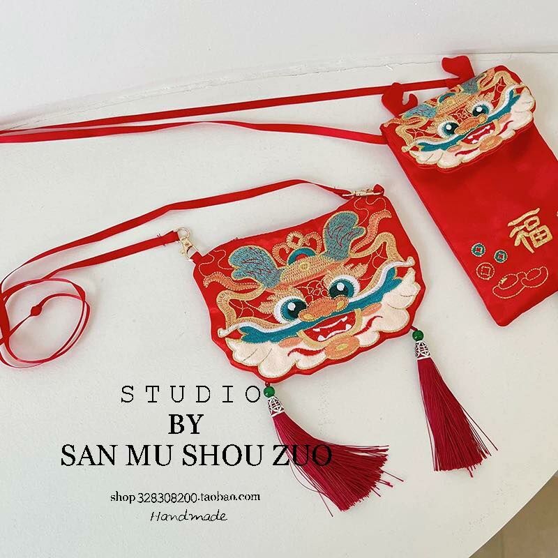 dragon year mini bag no.2