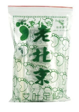 【老北京】足貼 (50入/包)