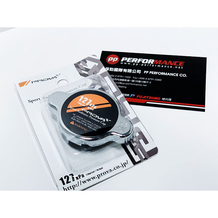 PROVA 高壓水箱蓋(1.3KG-大頭) SUBARU 車系適用