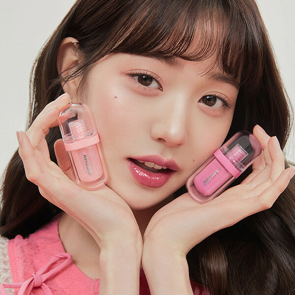 AMUSE Diamond Lip Duo Set