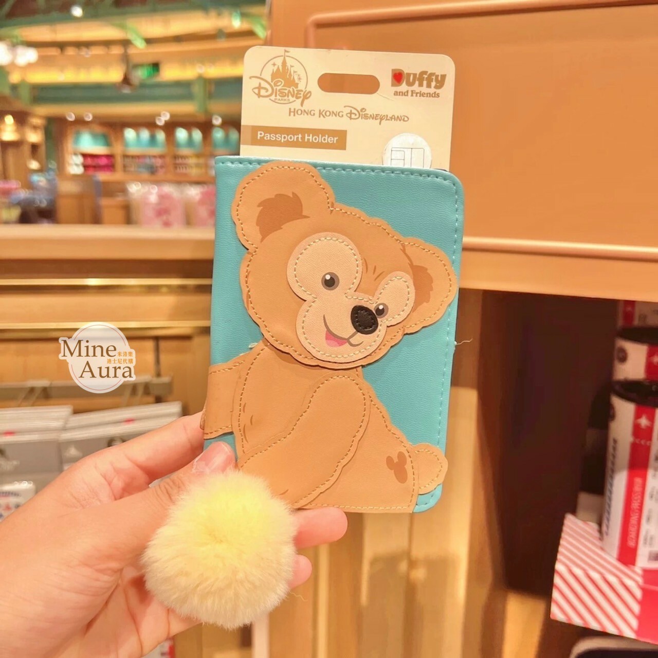 (全新NG品現貨) 達菲 Duffy 毛球吊飾 護照套 -香港迪士尼樂園