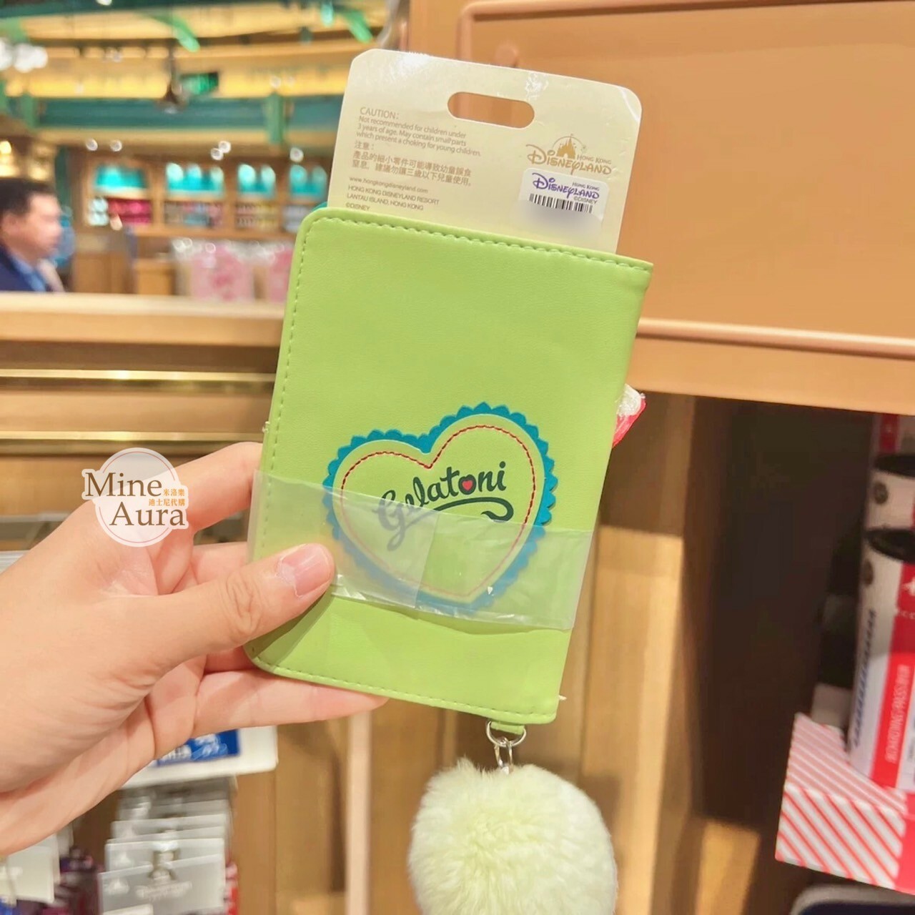 (現貨) 傑拉托尼 畫家貓 Gelatoni 毛球吊飾 護照套 -香港迪士尼樂園