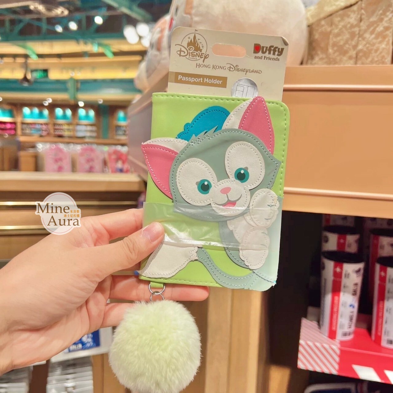 (現貨) 傑拉托尼 畫家貓 Gelatoni 毛球吊飾 護照套 -香港迪士尼樂園