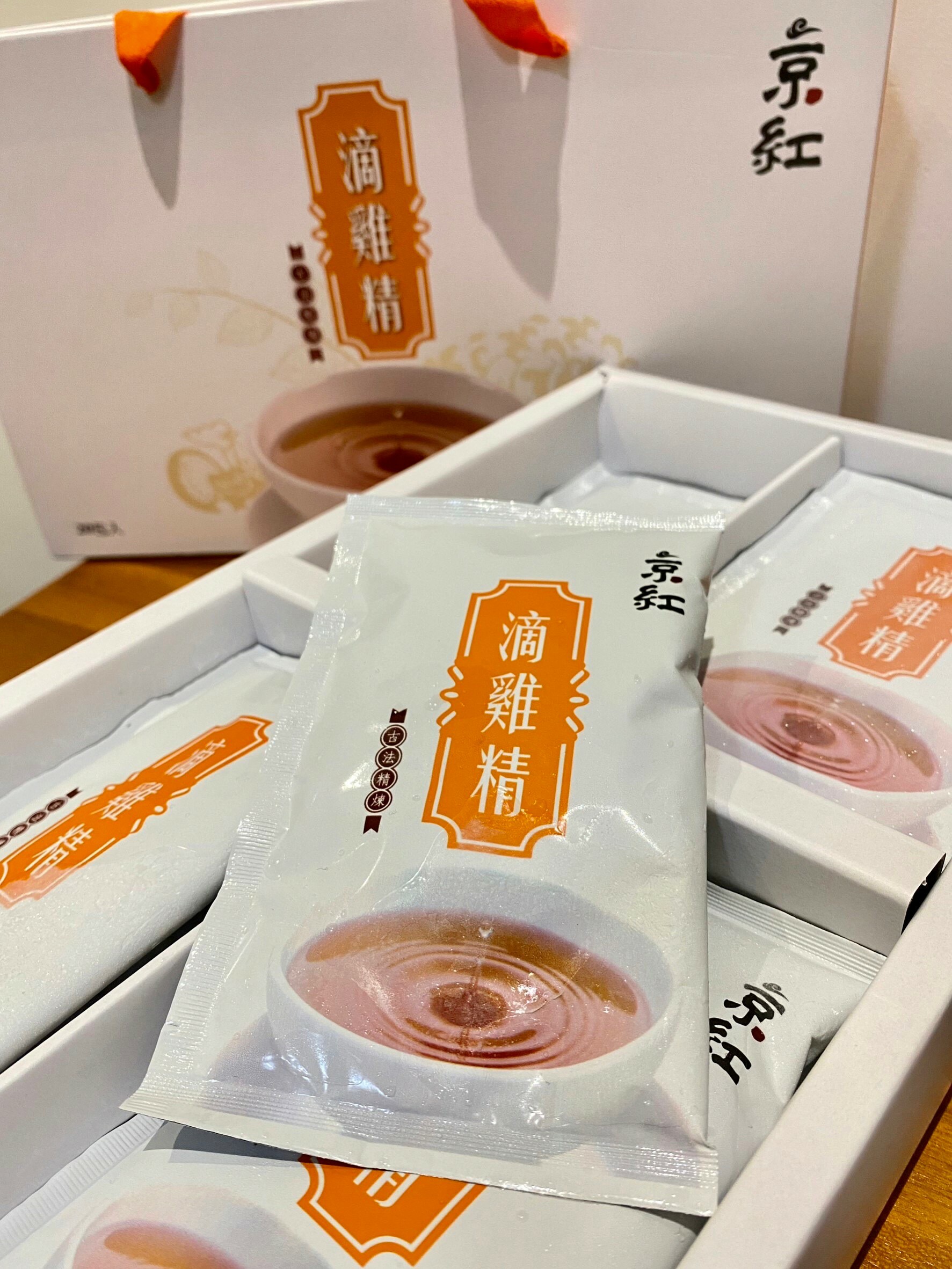 順勢生活-京紅-京紅滴雞精-部落客分享-好評回饋-常溫-冷凍-送禮-送禮首選