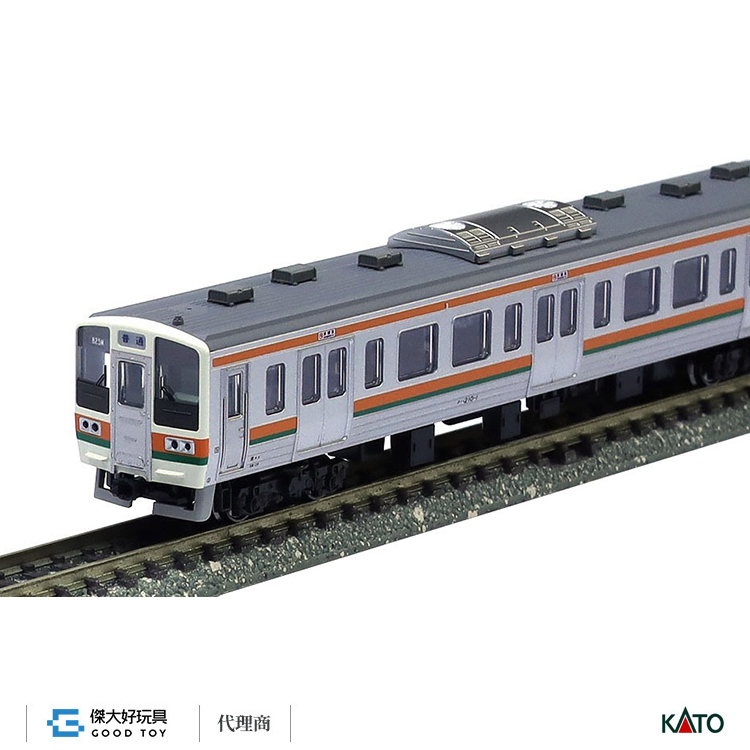 KATO 10-1850 特別企劃品近郊電車211系0番台(國鐵仕樣) (15輛)