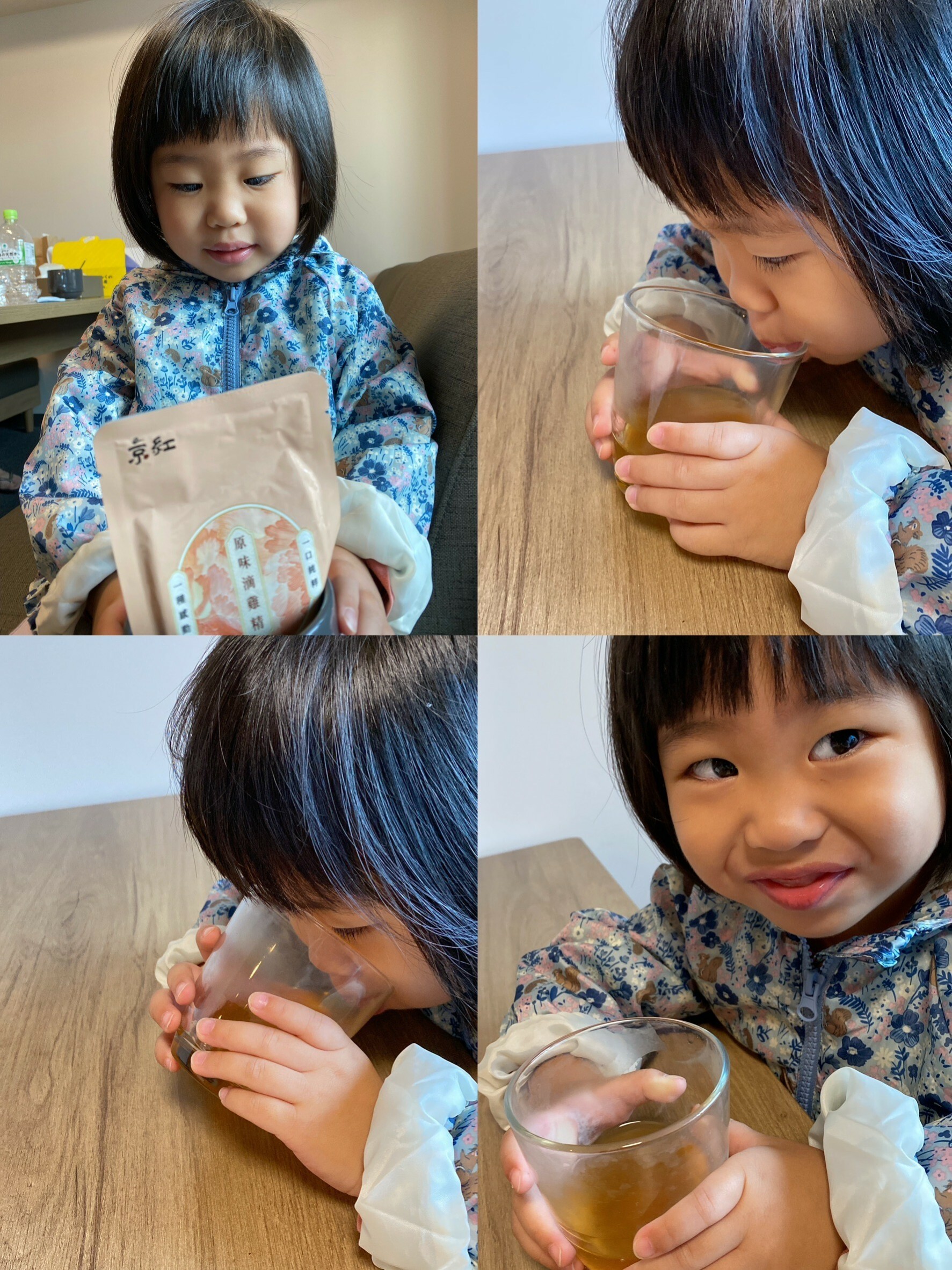 順勢生活-京紅-京紅滴雞精-部落客分享-好評回饋-常溫-送禮-送禮首選