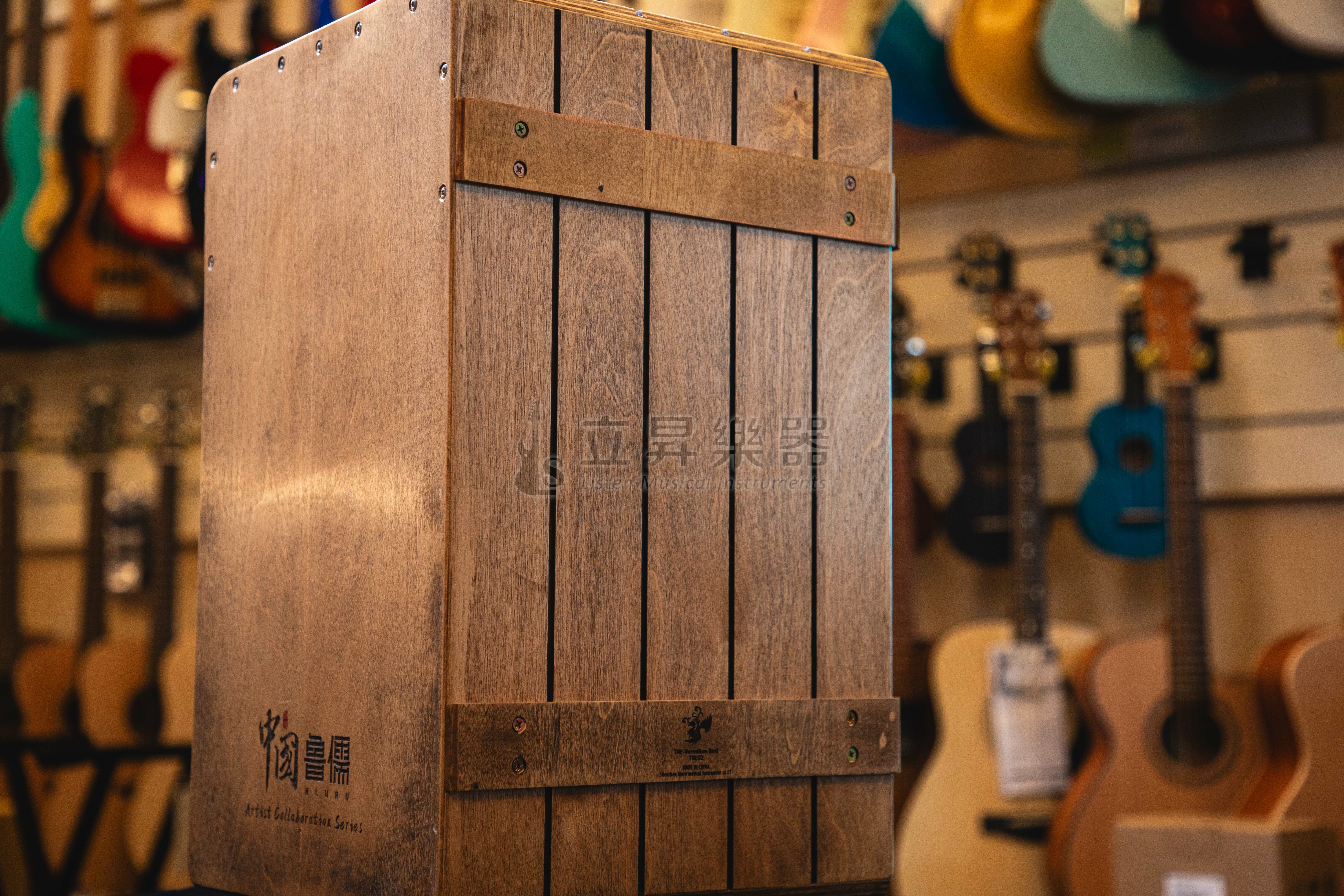 木箱鼓 Hluru 魯儒 朱雀系列 HCO-201 集裝箱造型 楓木材質 吉他響線 第 5 張圖片｜三峽吉他 / Bass