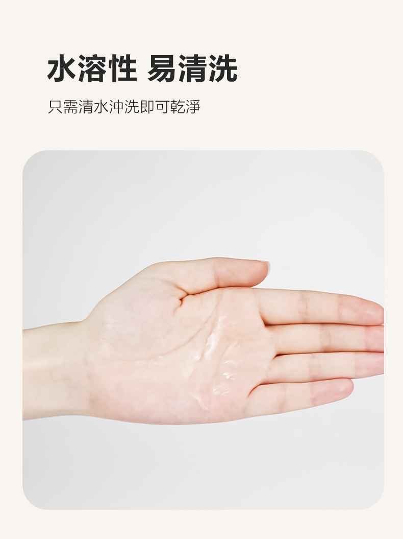 Orgie,Orgie 潤液滑,葡萄牙 Orgie,跳動式潤滑液,高潮液,快感增強液,水性潤滑液,矽性潤滑液,潤滑液,激情液,潤滑凝露