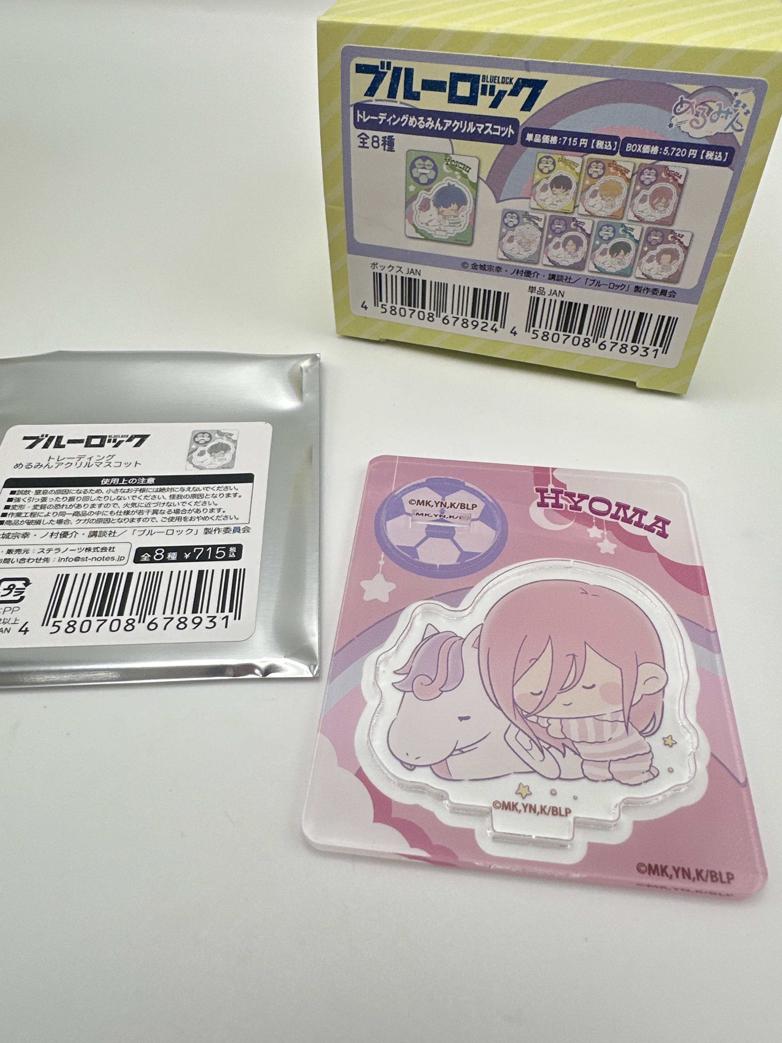 藍色監獄 千切豹馬 merumin Q版立牌