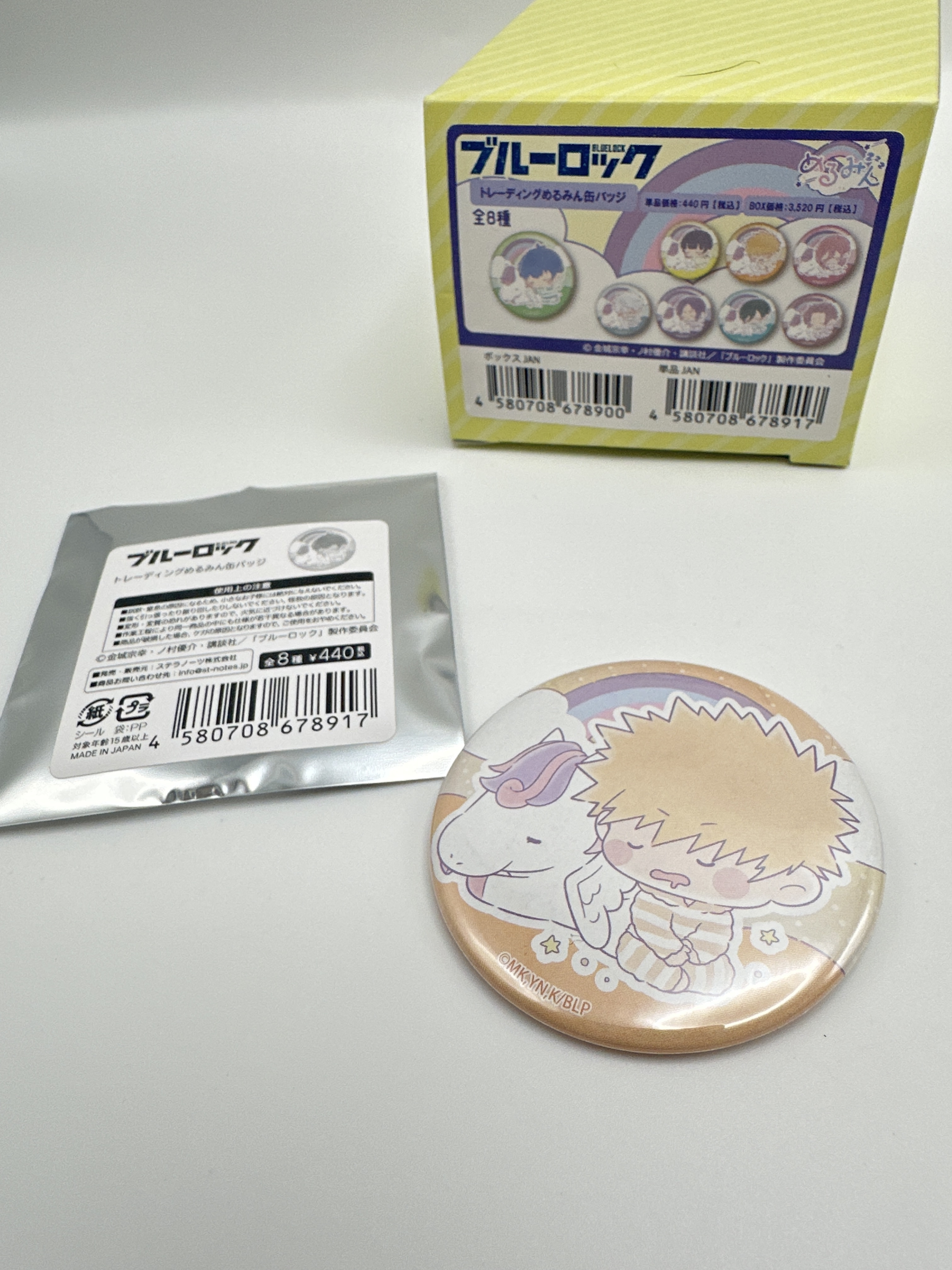 藍色監獄 國神鍊介 merumin Q版襟章