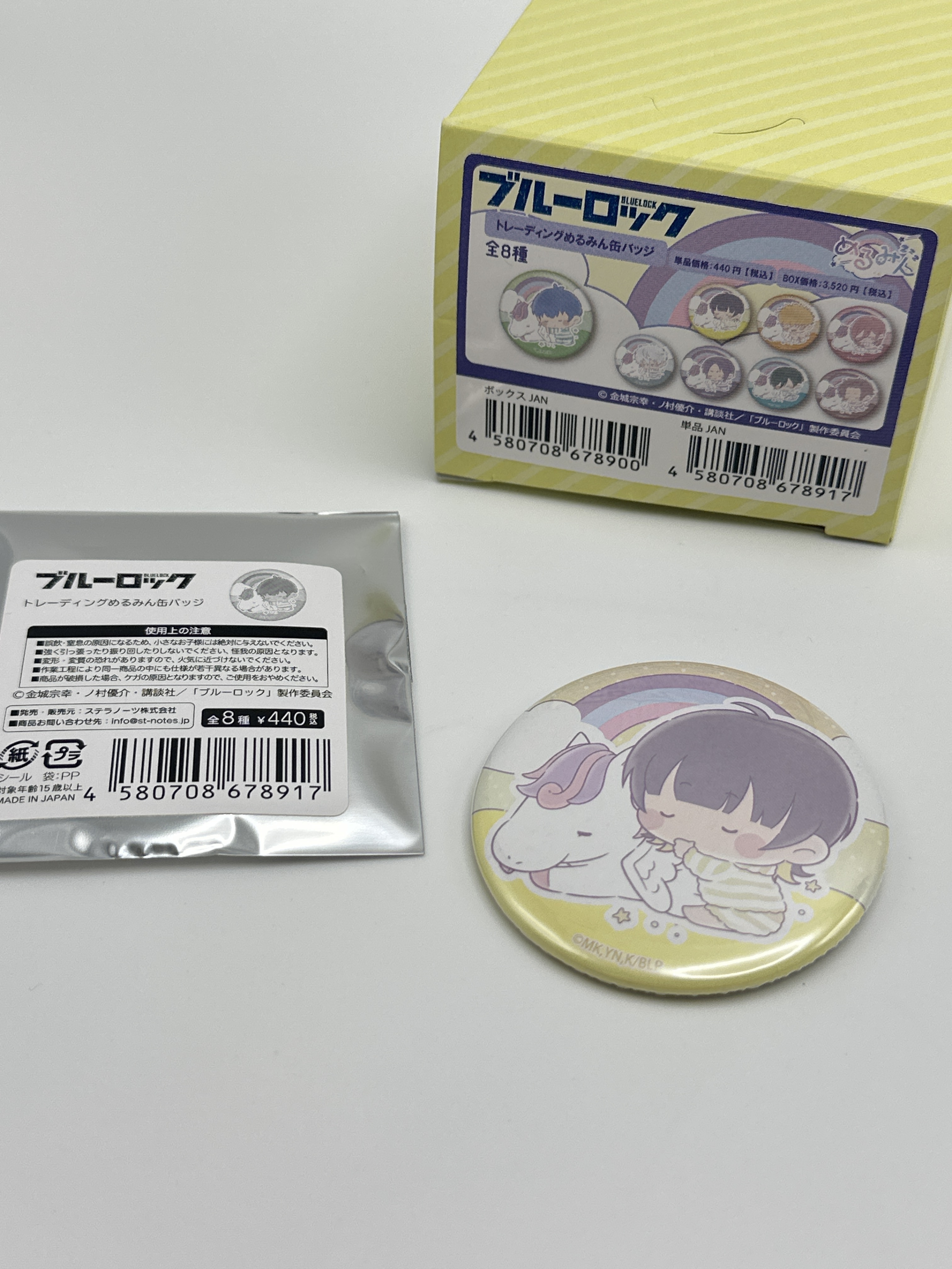藍色監獄 蜂樂迴 merumin Q版襟章