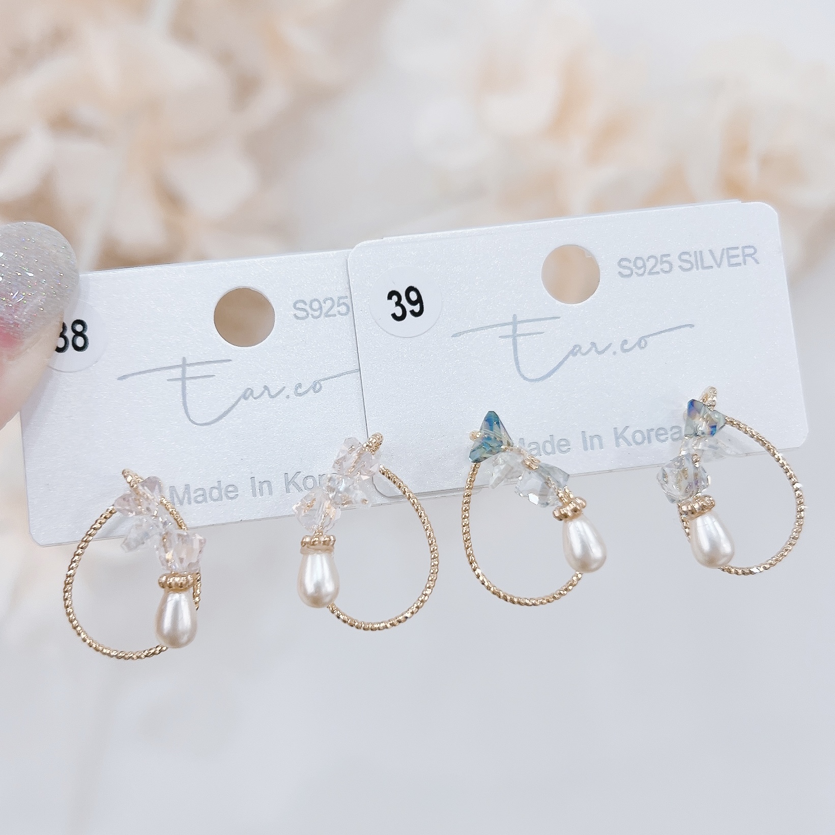 設計感水滴水晶珍珠耳環 #S011