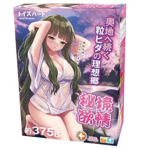 ToysHeart - 秘境欲情