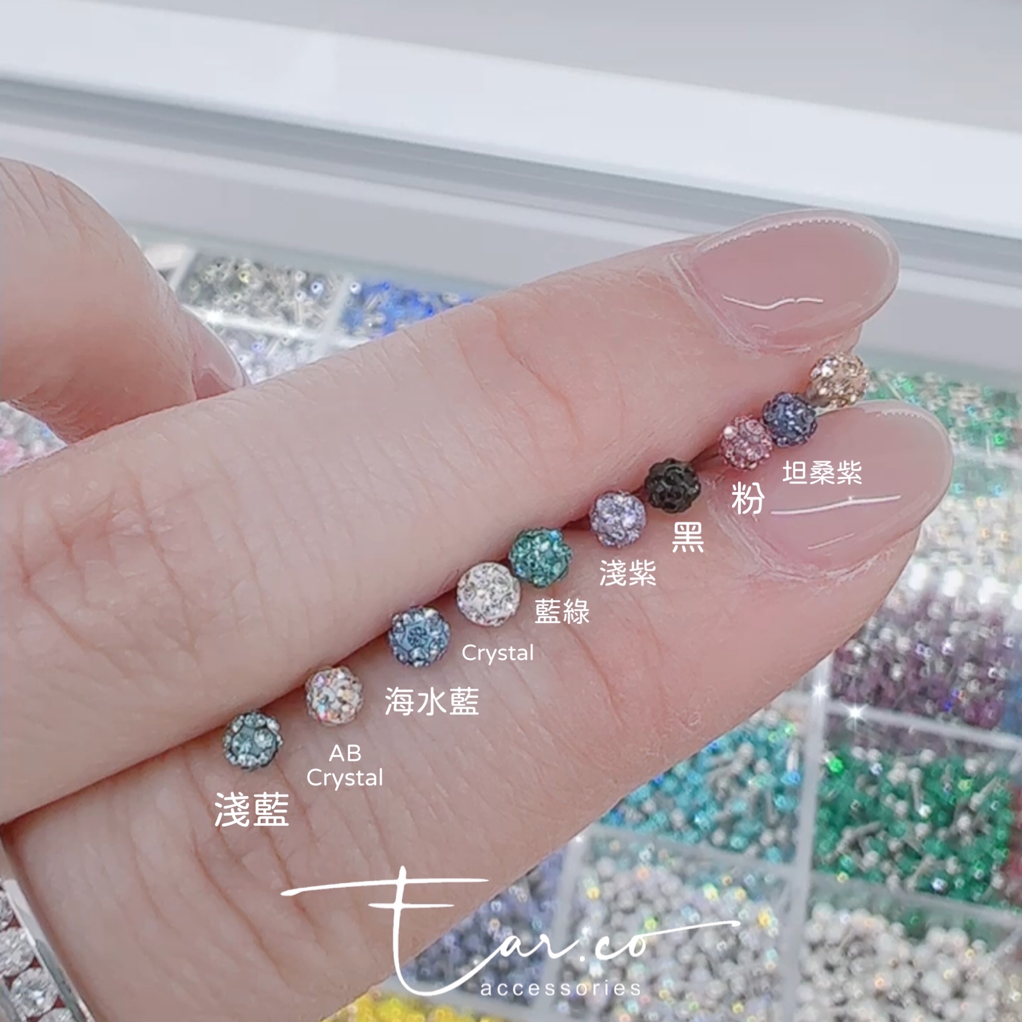 超美Swarovski Fireball 耳珠/耳骨釘 [單支]