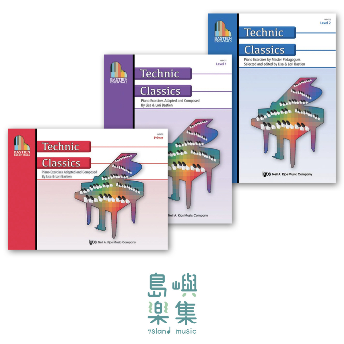 Bastien Essentials: Technic Classics - 套組