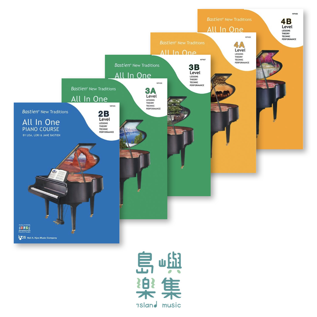 Bastien New Traditions: All In One Piano Course - 套組B