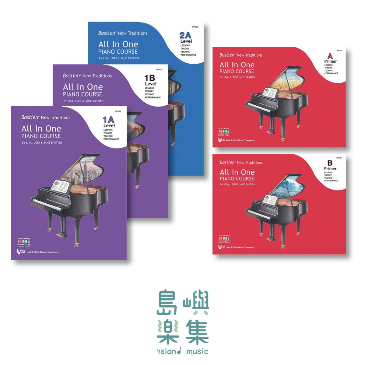 Bastien New Traditions: All In One Piano Course - 套組A