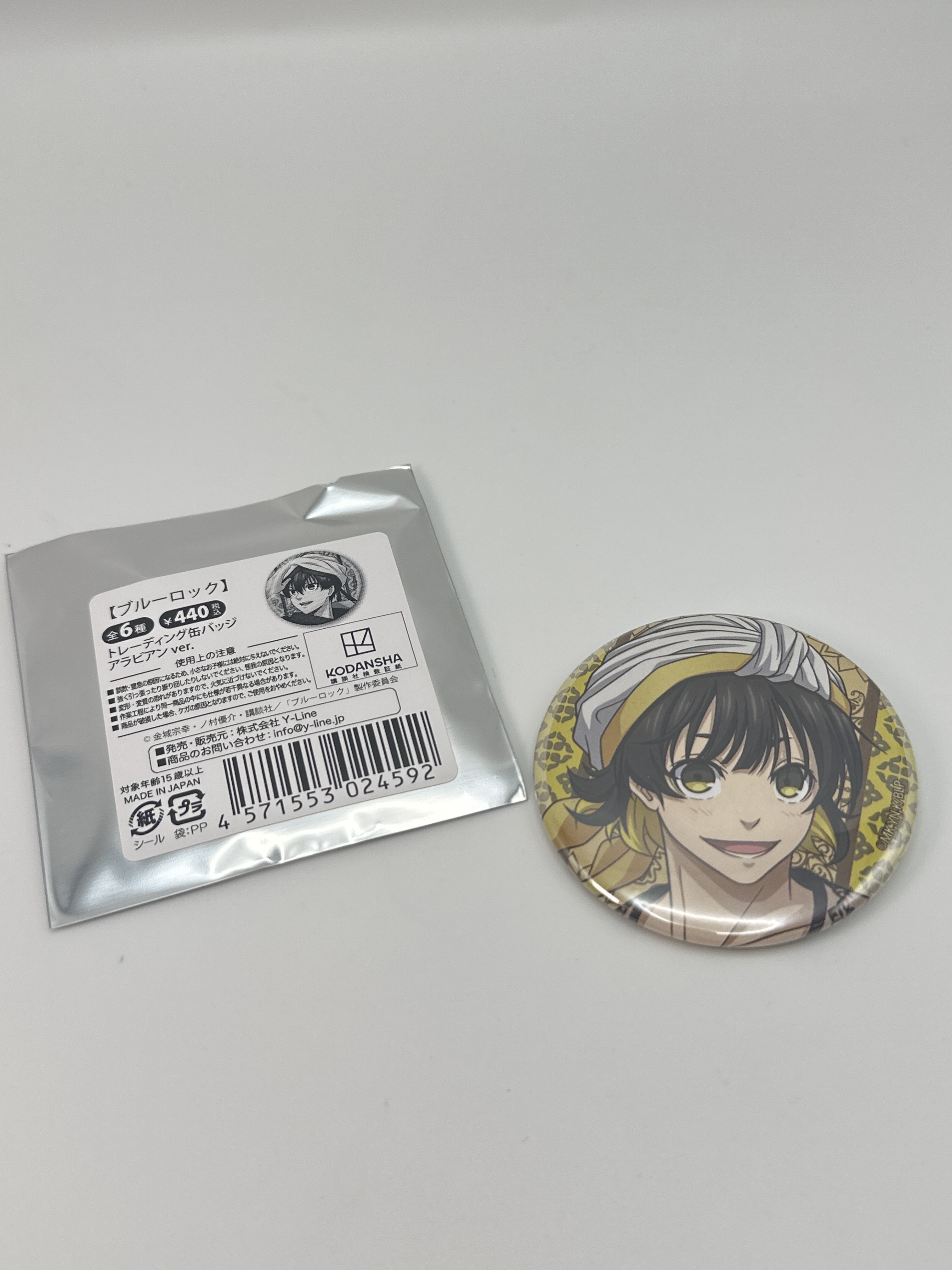 藍色監獄 蜂樂廻 阿拉伯風 襟章