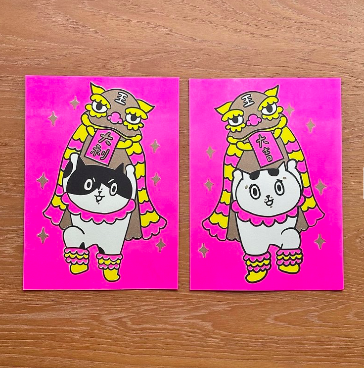 龍年 王家班醒獅團 2入大門神春聯｜superB studio