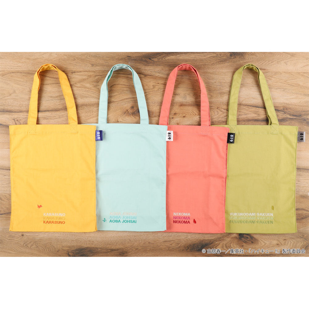 排球少年 合同練習會 限定 tote bag 帆布袋