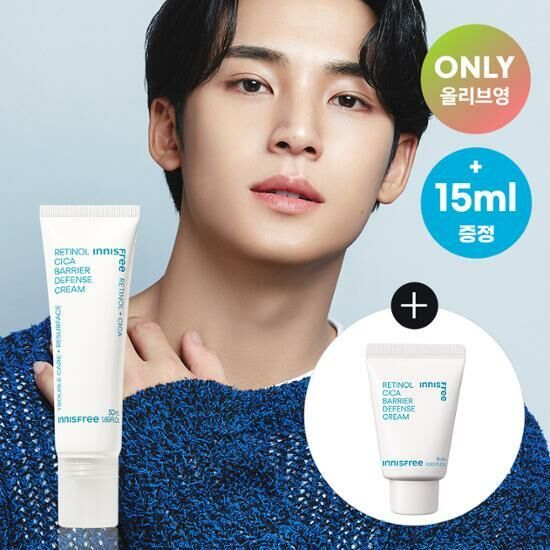 Innisfree Retinol CICA Barrier Defense Cream 50ml [Olive Young Planning Set]