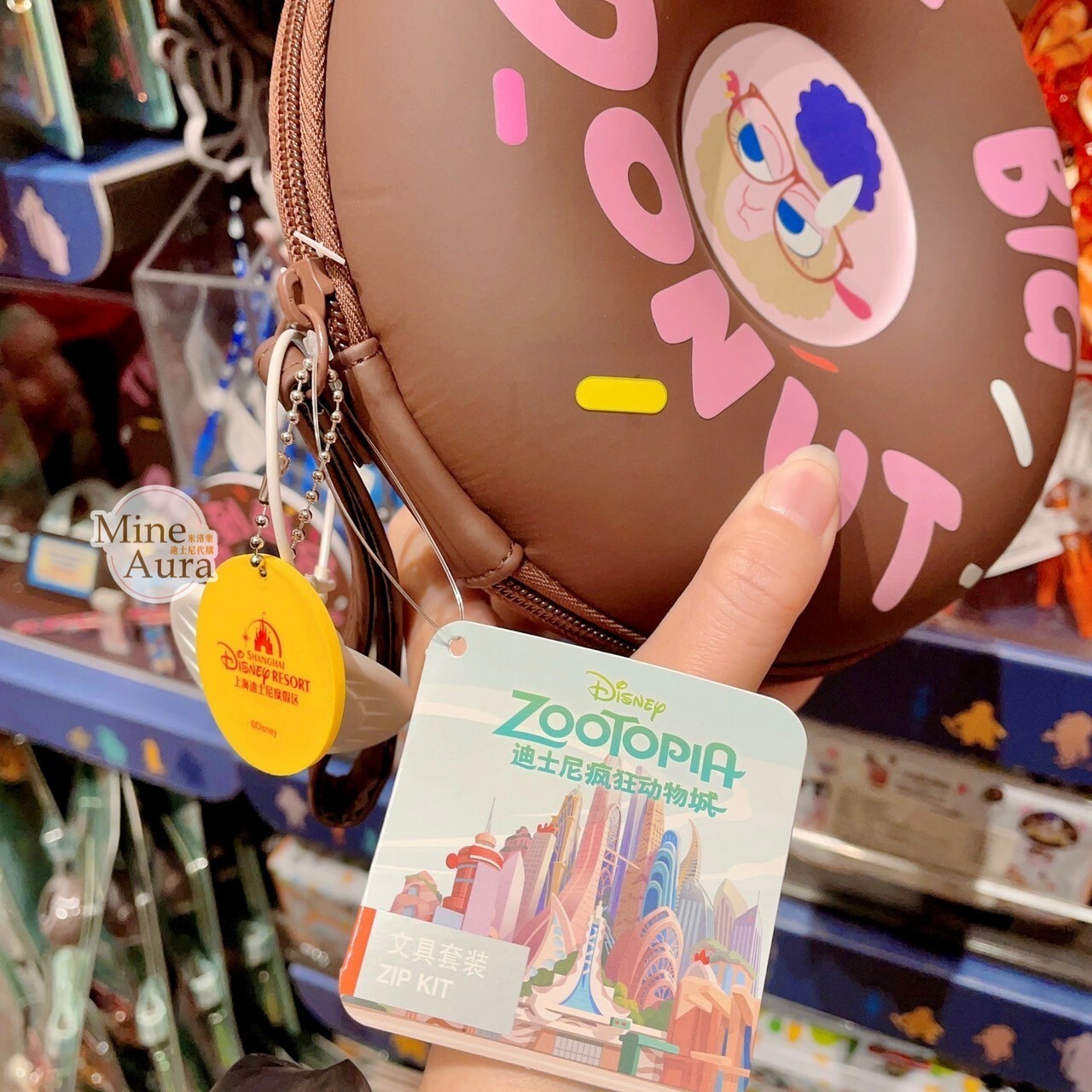 副市長 羊咩咩 Dawn Bellwether 甜甜圈 造型 文具包 文具組 動物方城市 Zootopia -上海迪士尼樂園