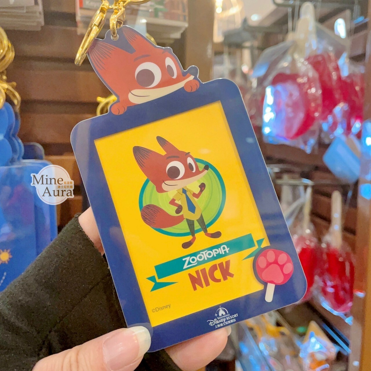 胡尼克 Nick 證件 造型 鑰匙圈 吊飾 動物方城市 Zootopia -上海迪士尼樂園