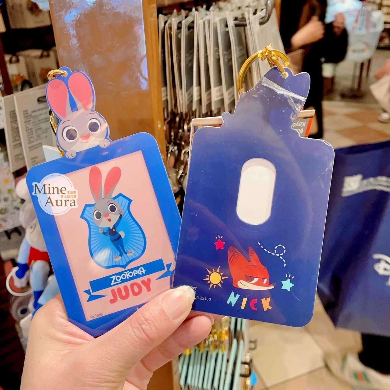 哈茱蒂 Judy 兔 證件 造型 鑰匙圈 吊飾 動物方城市 Zootopia -上海迪士尼樂園