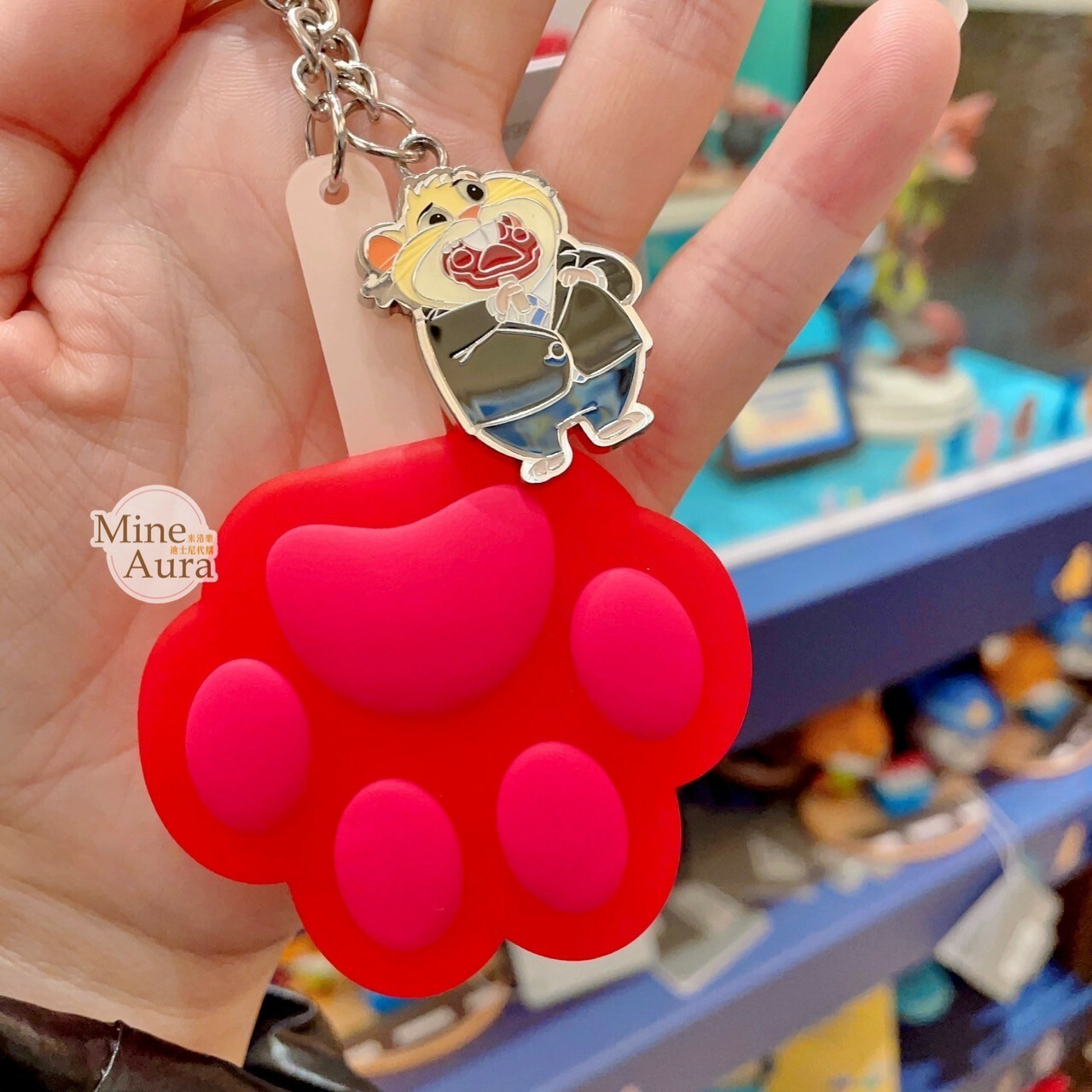 銀行職員 旅鼠 腳印冰棒造型 鑰匙圈 吊飾 動物方城市 Zootopia -上海迪士尼樂園