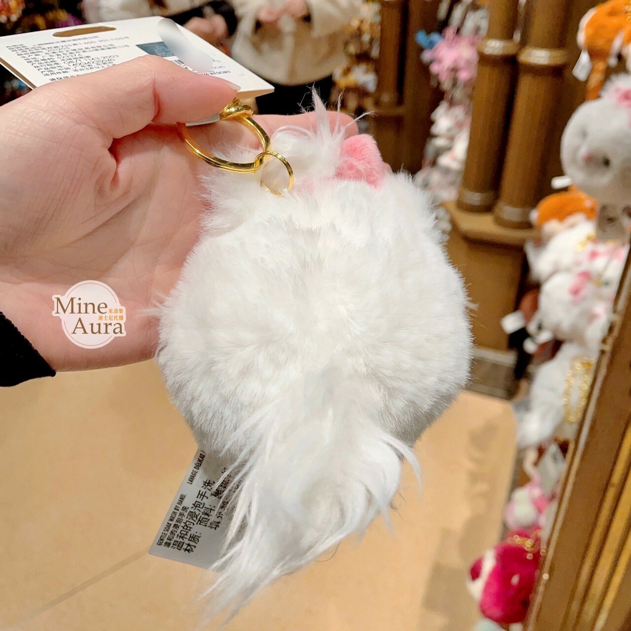 瑪莉貓 Marie 大頭絨毛 毛球 造型 鑰匙圈 吊飾 貓兒歷險記 The Aristocats -上海迪士尼樂園