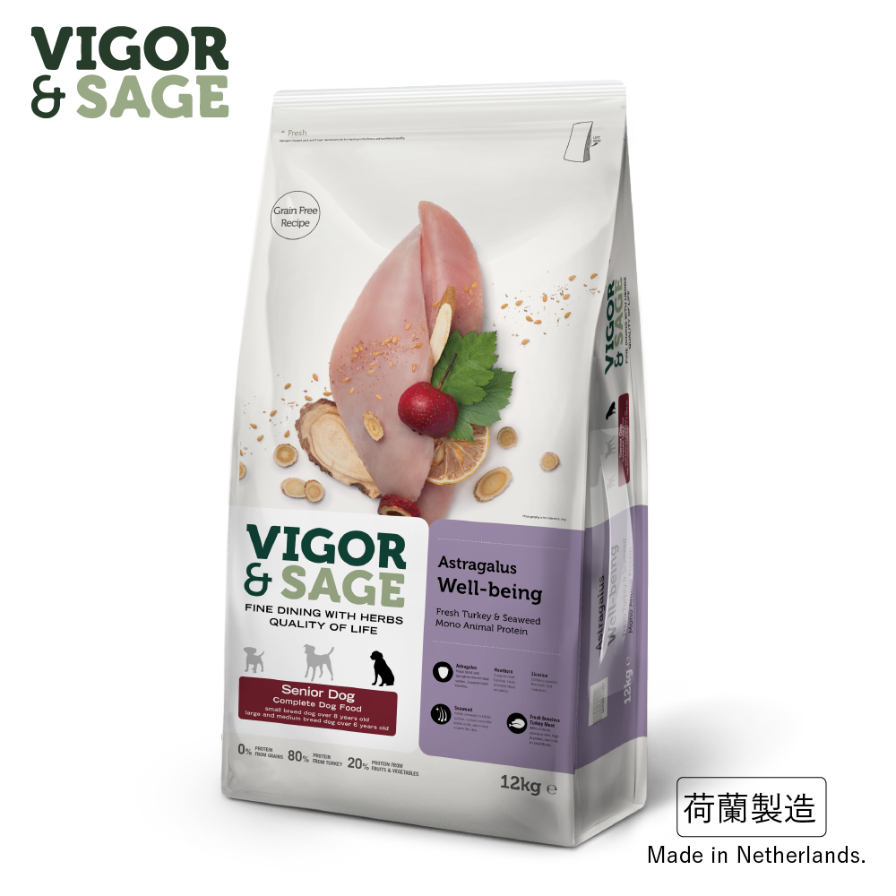 【Vigor & Sage】全犬種 黃芪抗衰老狗乾糧 12kg