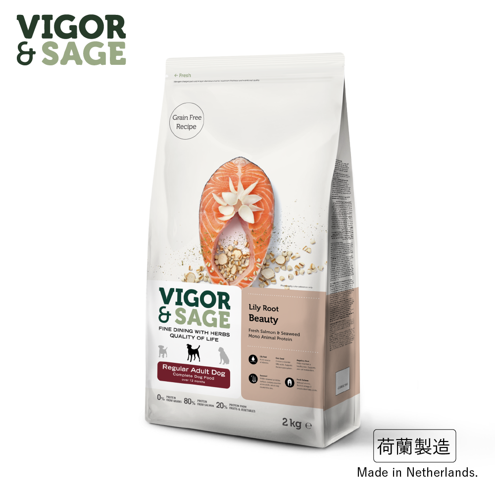【Vigor & Sage】全犬種 百合美毛狗乾糧 2kg