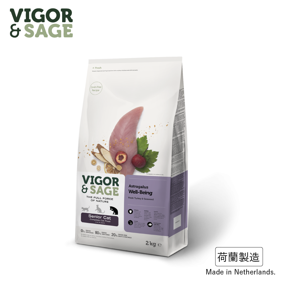 【Vigor & Sage】黄芪抗衰老貓乾糧 2kg