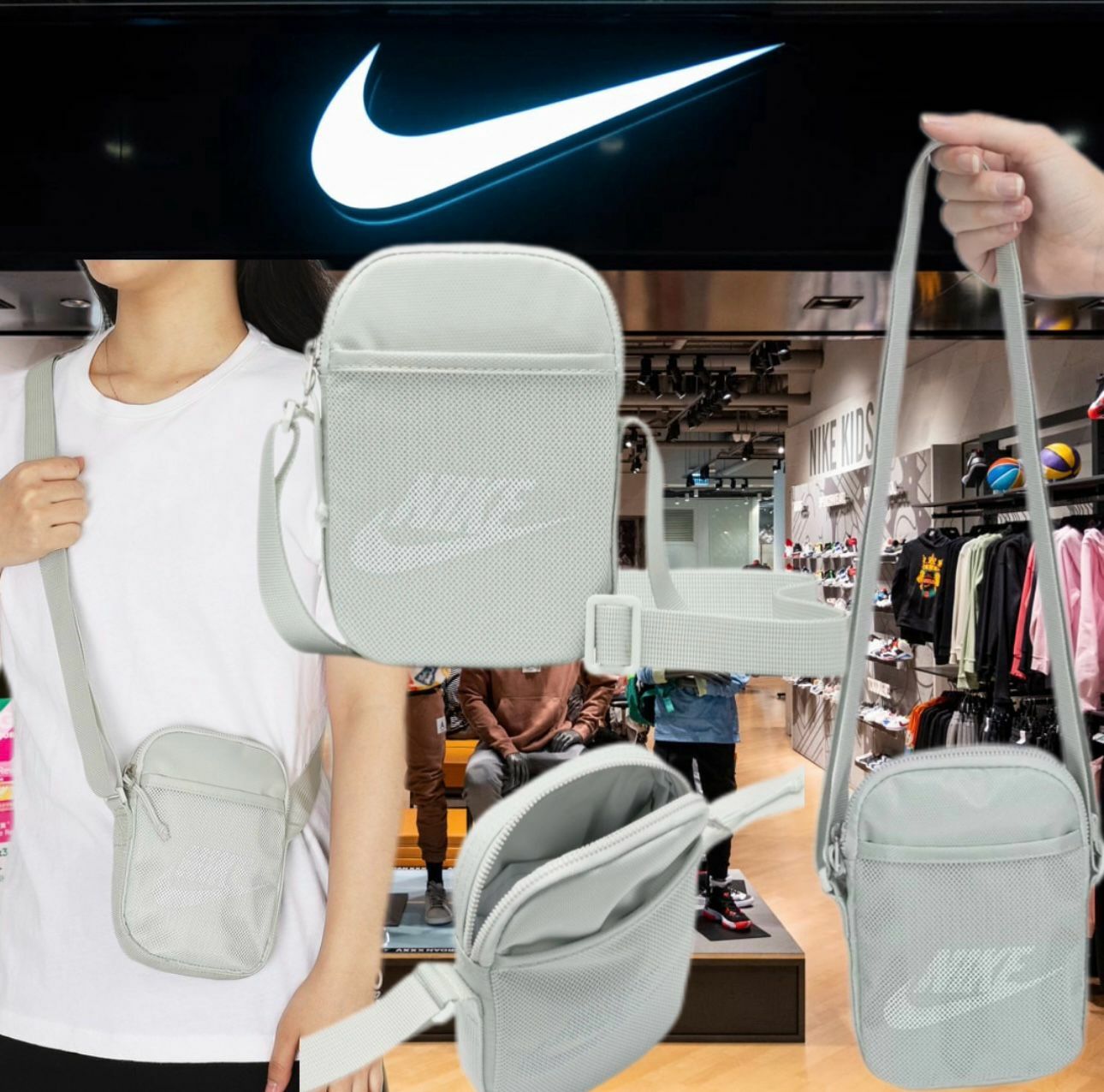 【預購】Nike K010493 斜咩袋 (灰色)