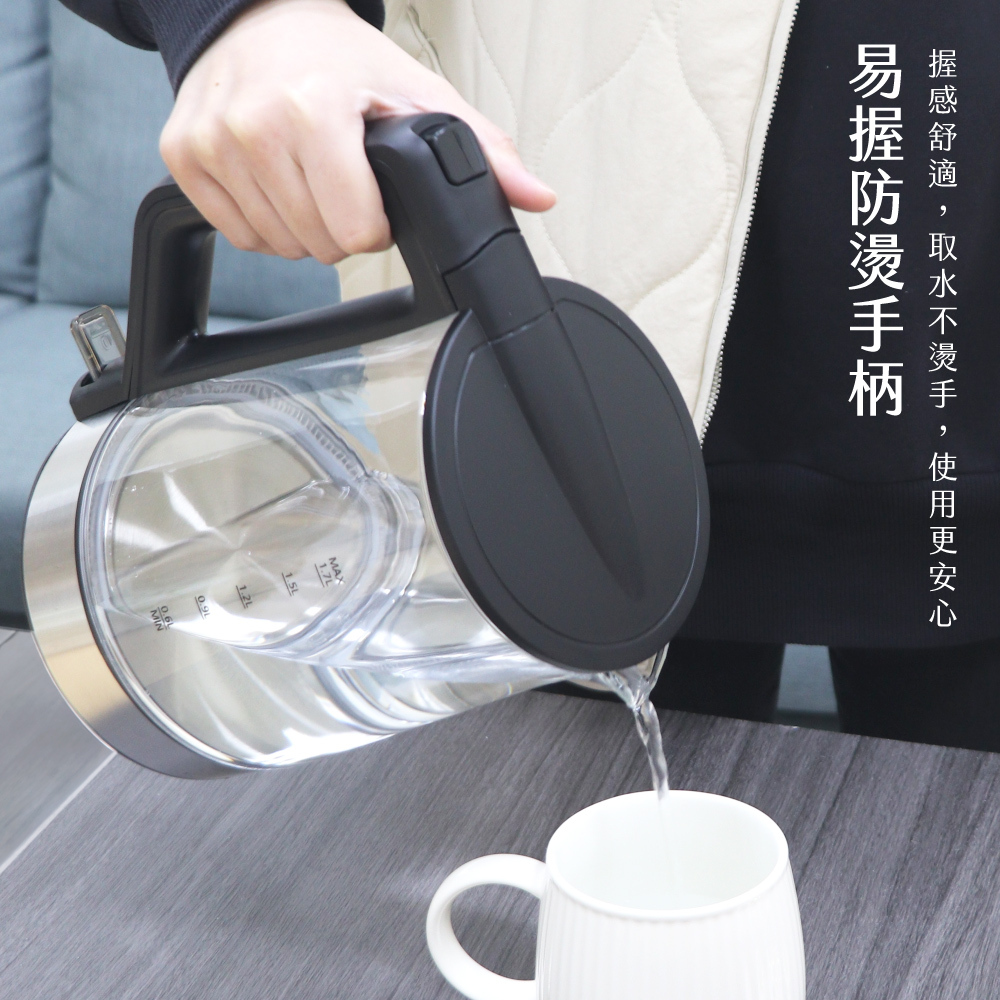 KINYO】2L玻璃快煮壺(ITHP-170)