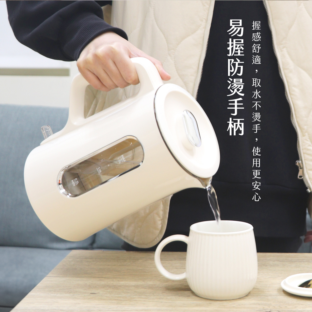 KINYO】2L雙層美型快煮壺(ITHP-182)