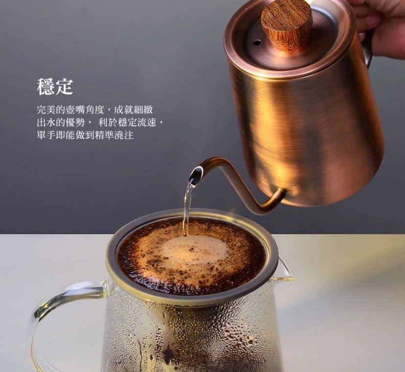 Driver Superior 細口壺 600ml