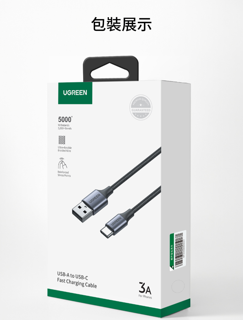 圖片介紹 圖片介紹