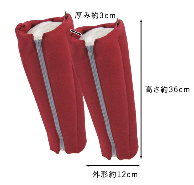 Cubeads 小腿保暖套