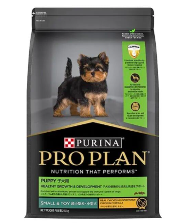 Purina  Pro Plan - 小型及迷你幼犬配方 (雞肉) (2.5 公斤)