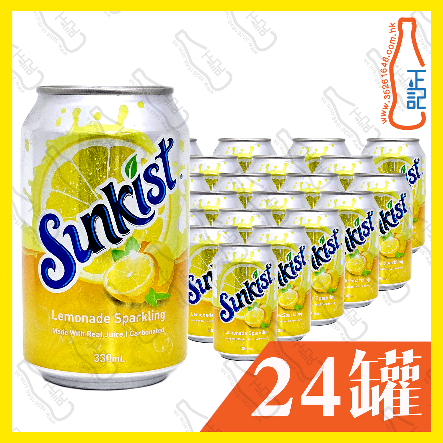 Sunkist Sparkling Lemonade 330ml X 24