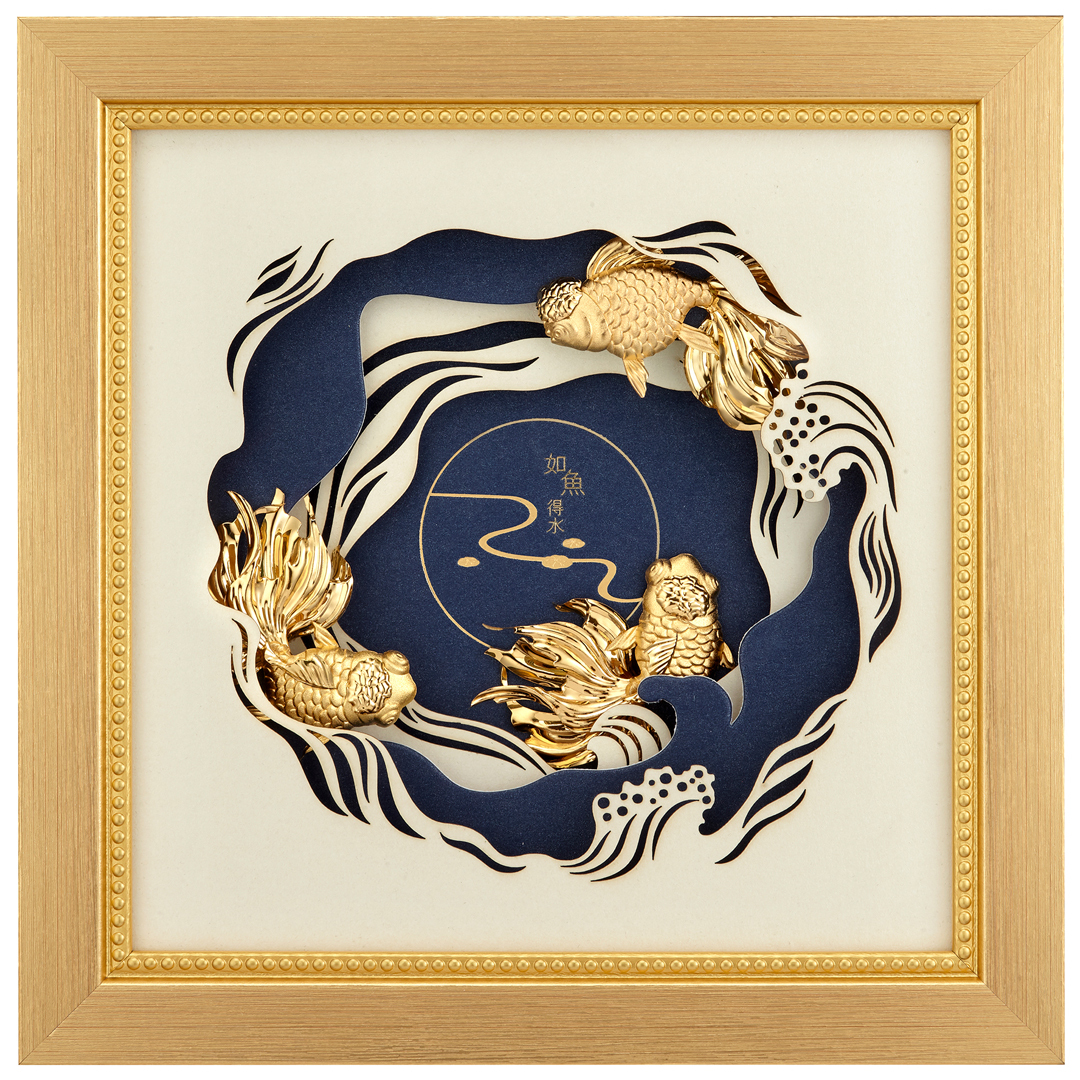 如魚得水│升遷祝福的首選禮物│999純金金箔立體畫│客製化藝術精品