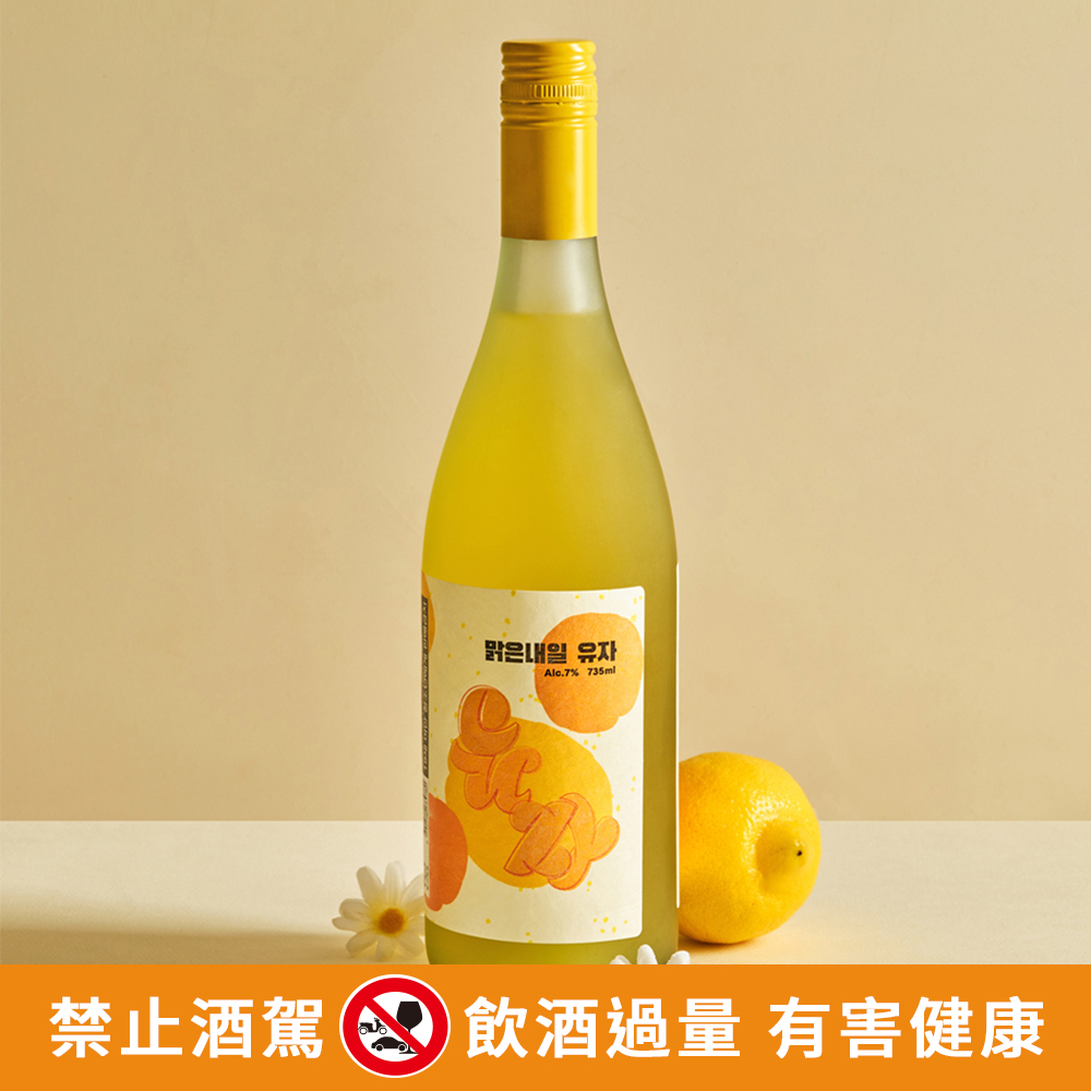 【BK SHOP】清新明天柚子酒7% 735ml