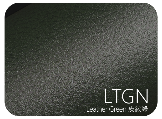 LIFE+GUARD LTGN Leather Green 皮紋綠  風格貼膜樣式，適用於相機、鏡頭與 3C 裝置表面保護與風格打造