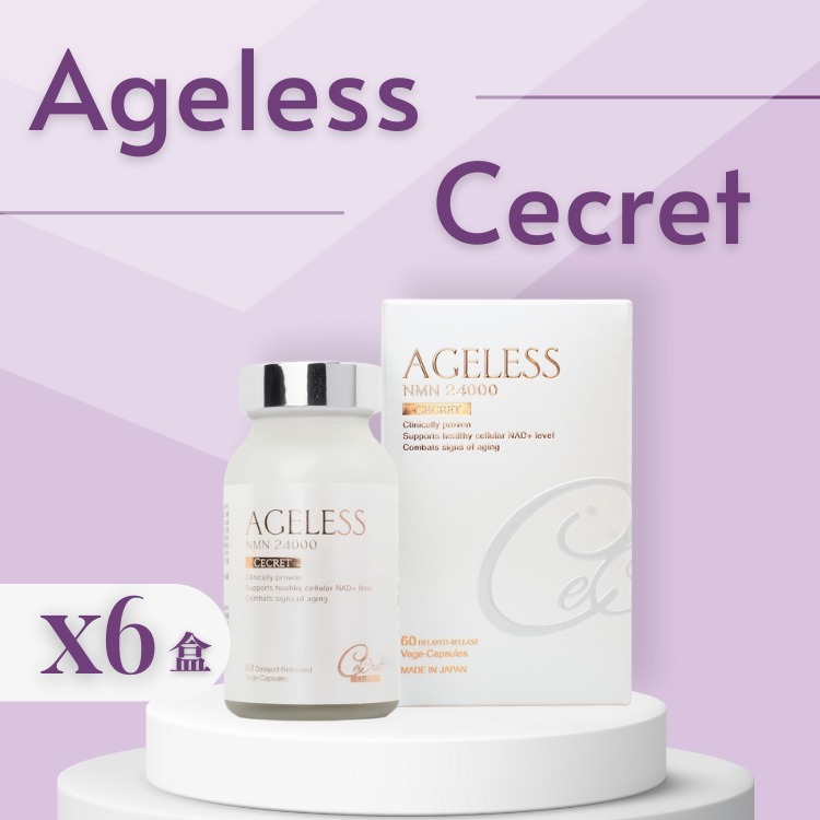 NMN 24000 Ageless (6盒裝)